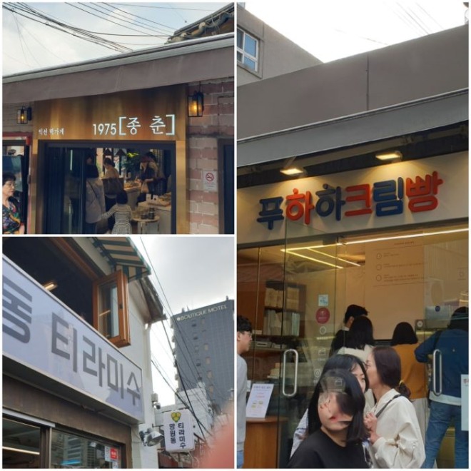 KakaoTalk_20191008_1307367078.jpg