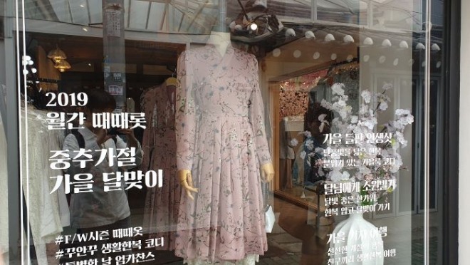 KakaoTalk_20191008_123332521_01.jpg