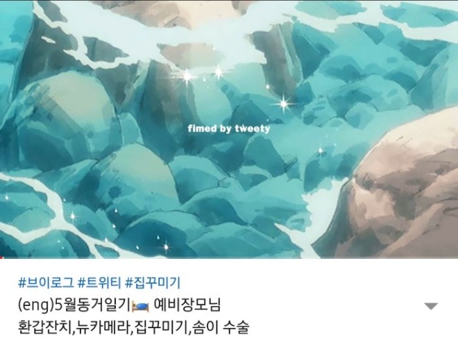 KakaoTalk_20191013_224955312.jpg