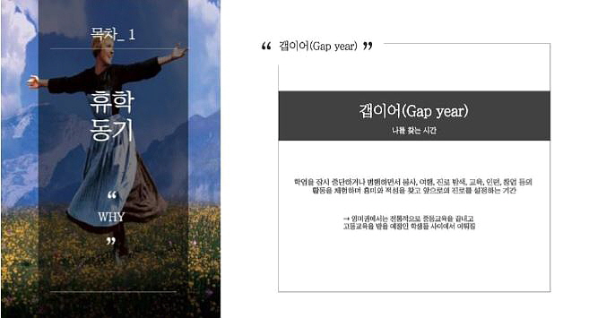 [꾸미기]1.JPG