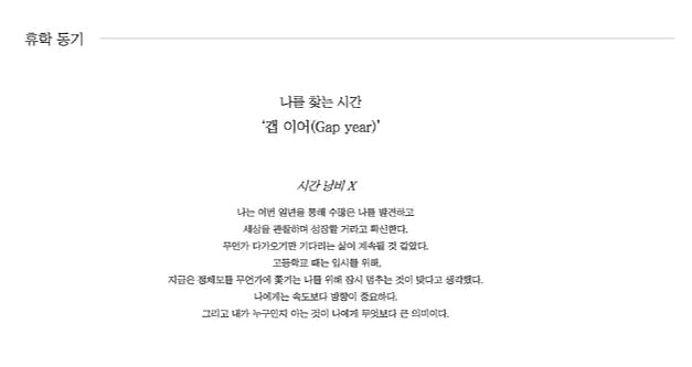 [꾸미기]2.JPG