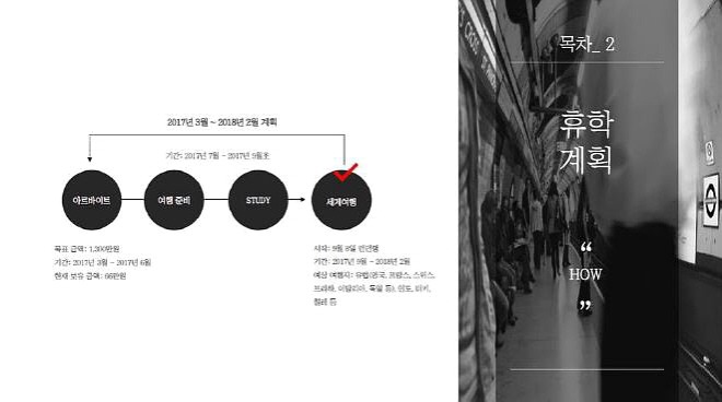 [꾸미기]3.JPG