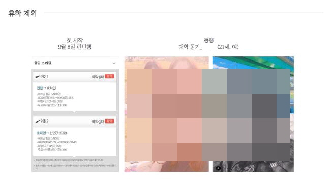 [꾸미기]4.JPG
