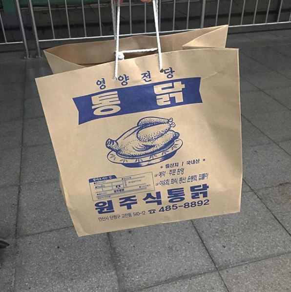 캡처.JPG