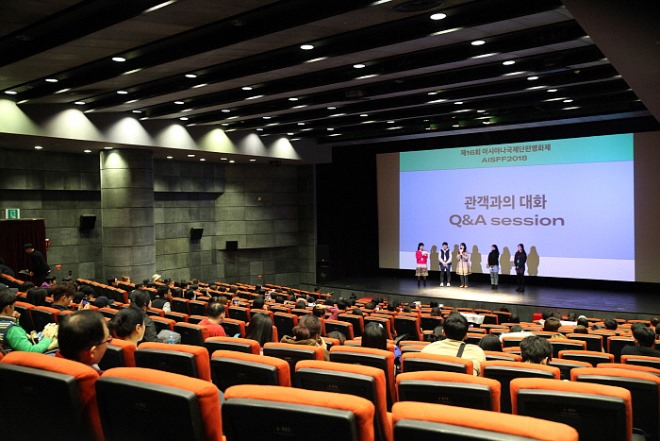 AISFF2018_관객과의 대화.JPG