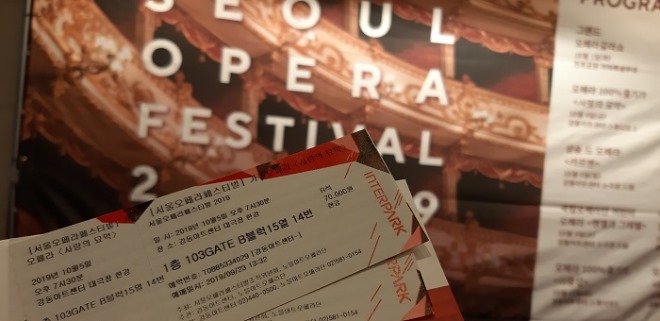 KakaoTalk_20191015_000100242.jpg