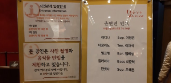 KakaoTalk_20191015_000100651.jpg