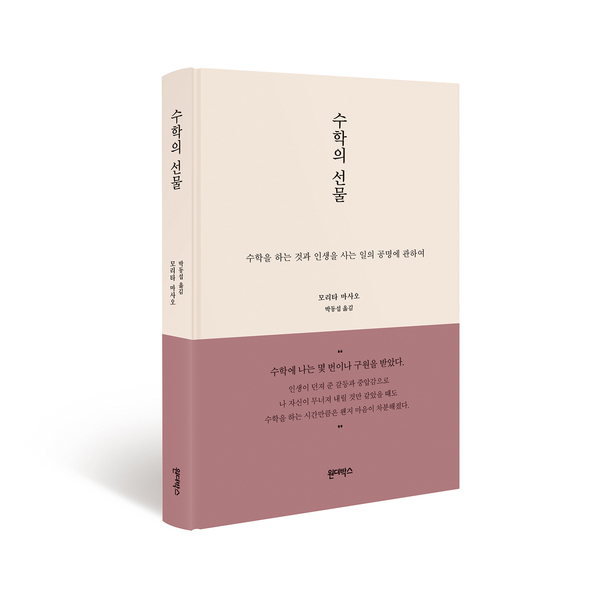다운로드(1).jpg