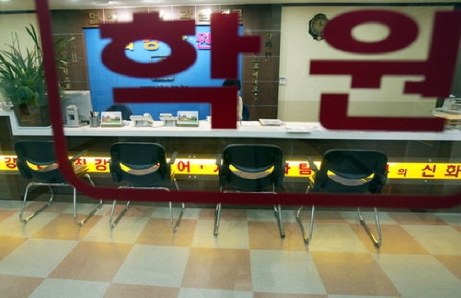 일괄편집_art_1465440683.jpg