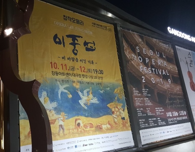 이중섭3.jpg