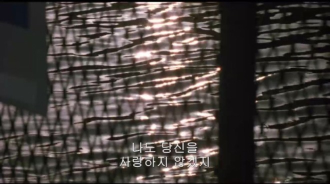 [포맷변환][크기변환]나도 당신을 사랑하지 않겠ㄷ지.jpg