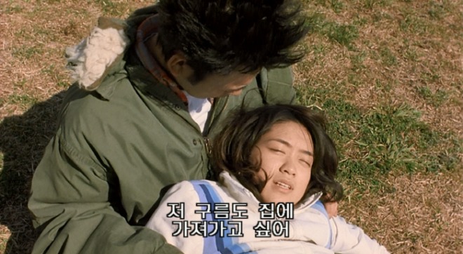 [포맷변환][크기변환]저 구름도 집에.jpg