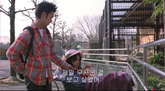[포맷변환][크기변환]제일 무서운 걸 보고 싶었어.jpg