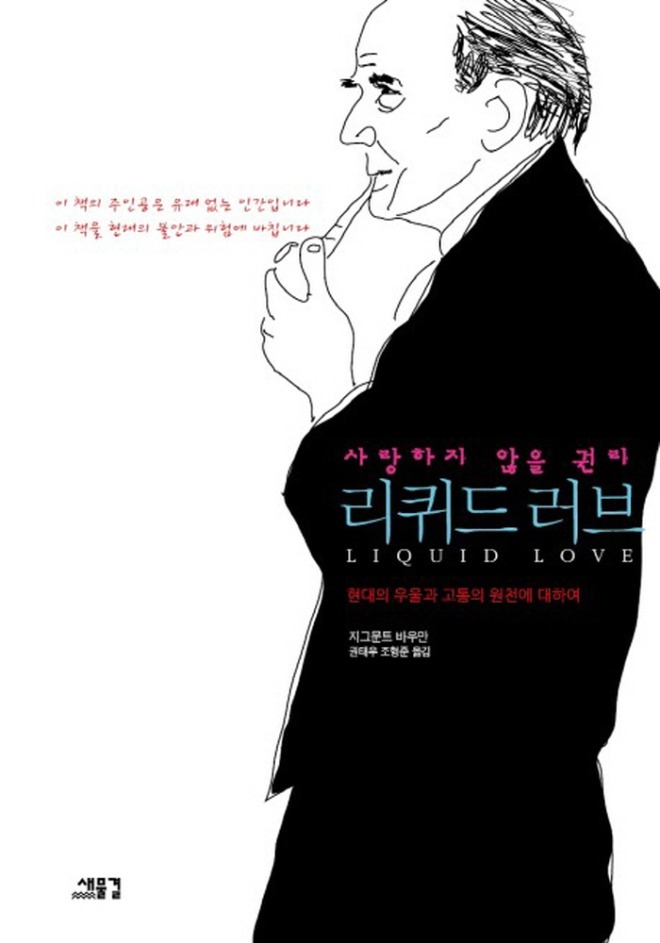 [포맷변환][크기변환]표지.jpg