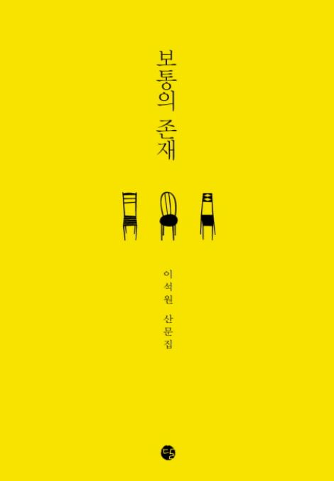 캡처.JPG