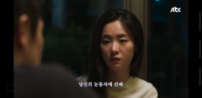 Screenshot_20191020-233217_U+tv.jpg