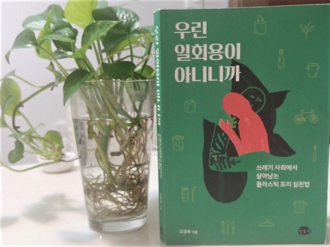 KakaoTalk_20191024_214002640.jpg