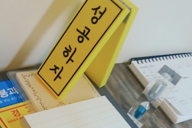 [크기변환][꾸미기6]KakaoTalk_20191030_030759935_01.jpg