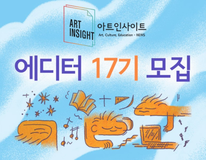 주석 2019-10-30 061910.jpg