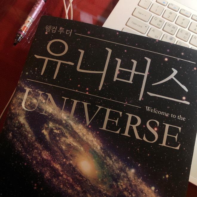 KakaoTalk_20191030_213225659_04.jpg