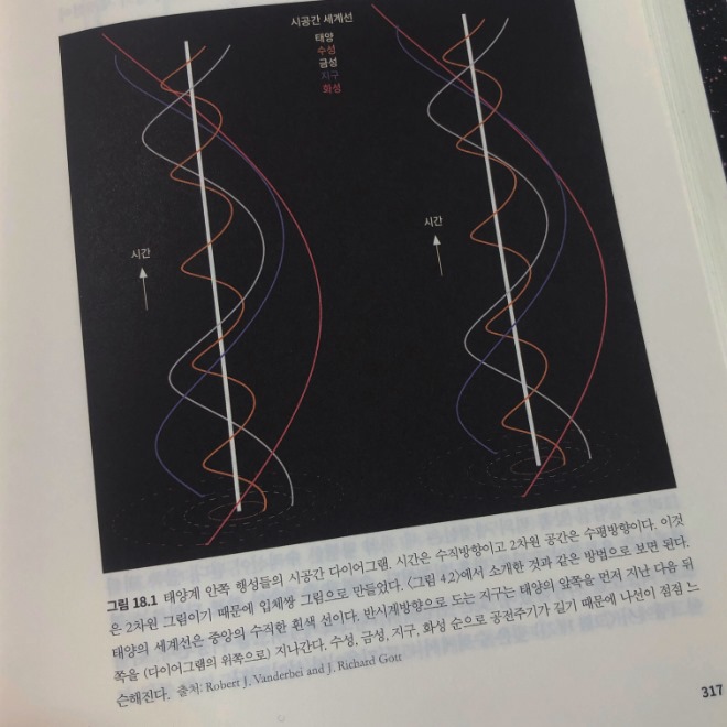 KakaoTalk_20191030_213225659_03.jpg