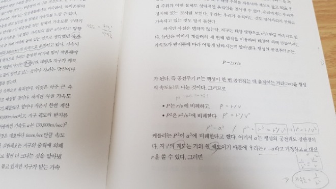 [크기변환]KakaoTalk_20191031_134208661.jpg