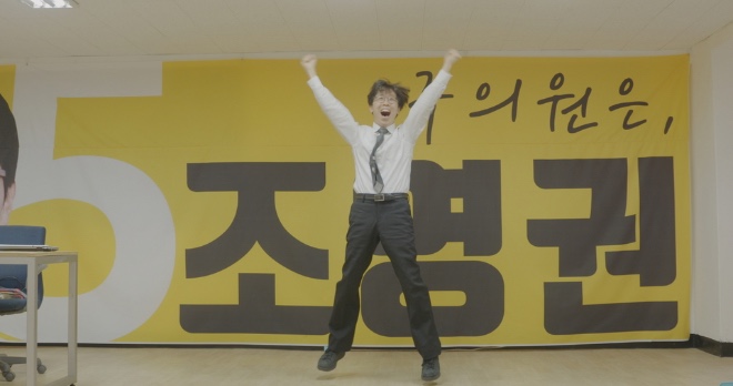 다큐1.jpg
