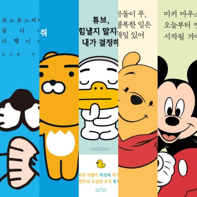 KakaoTalk_20191031_1415095176.jpg