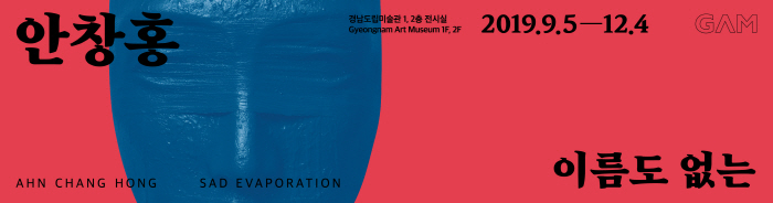 크기변환_art.jpg