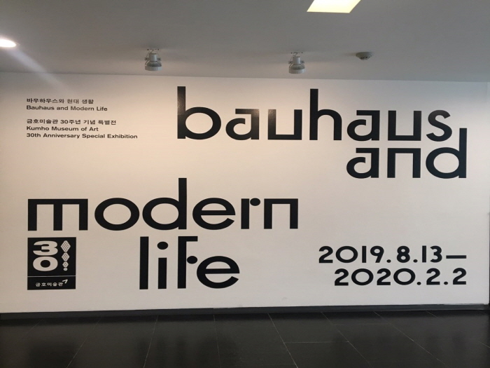 [크기변환]KakaoTalk_20191001_054142520_29.jpg