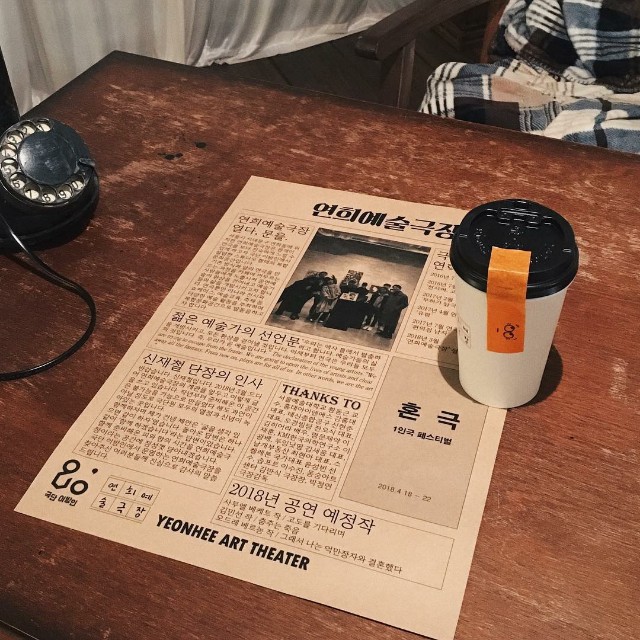KakaoTalk_20191001_000140726.jpg