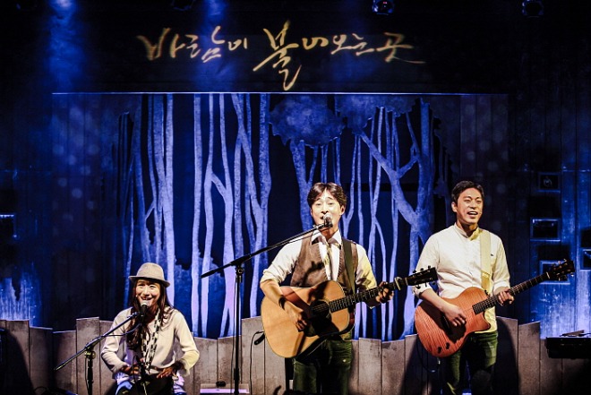 바람 공연 사진.jpg