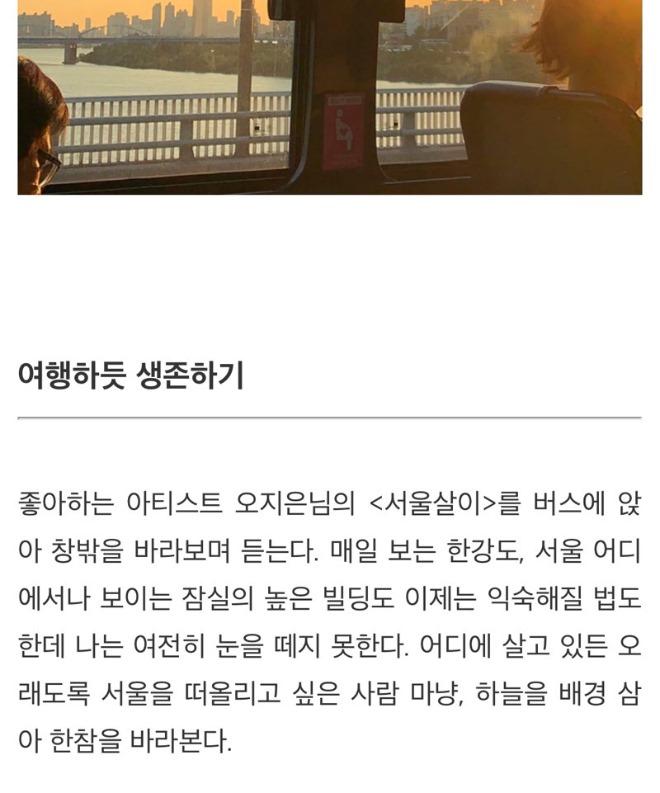 KakaoTalk_20191101_232614219.jpg