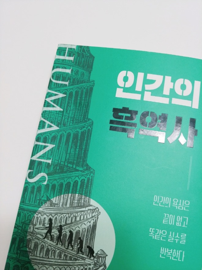 [크기변환]KakaoTalk_20191102_104232066.jpg