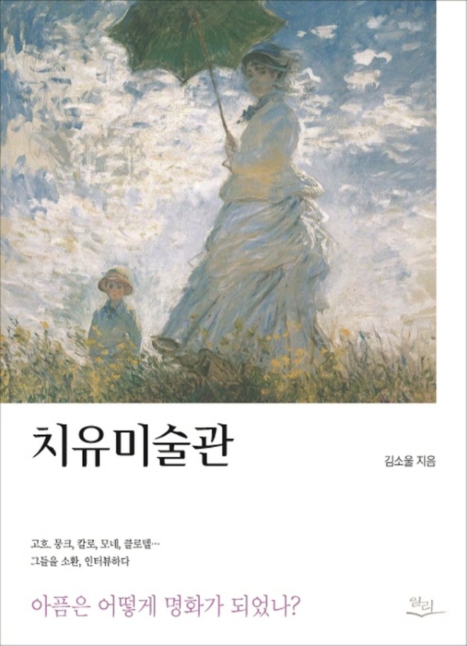 [크기변환]15478558(2).jpg