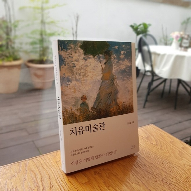 KakaoTalk_20190921_180506054_11.jpg