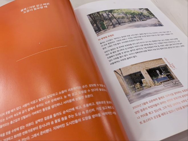 KakaoTalk_20191105_134747527.jpg