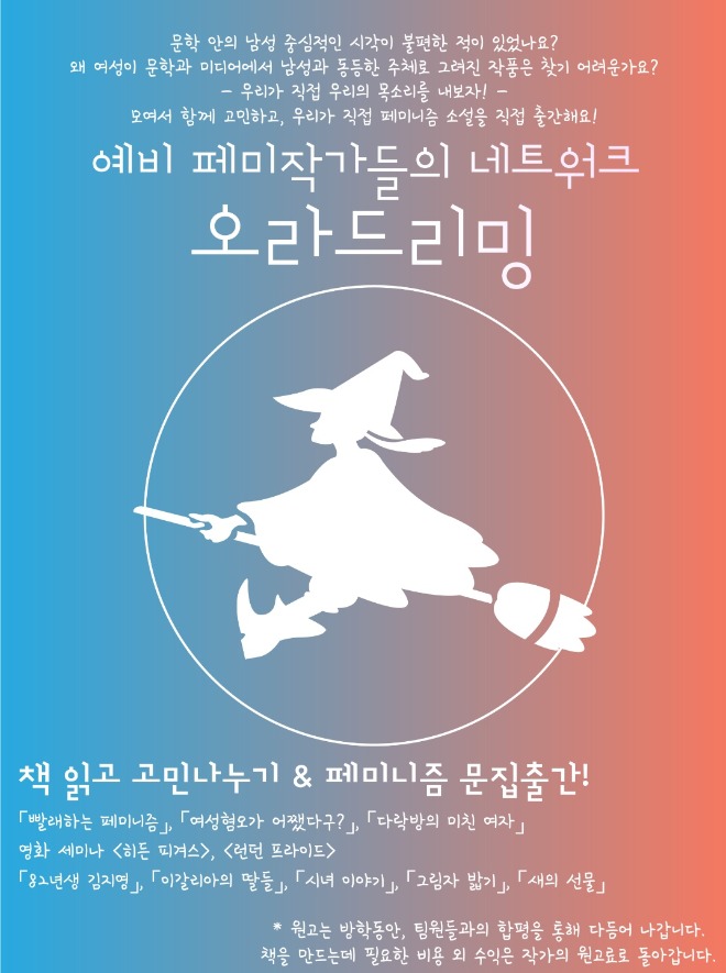 KakaoTalk_20190709_205550095.jpg