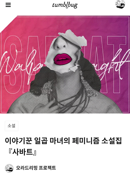 [꾸미기][크기변환]3.jpg