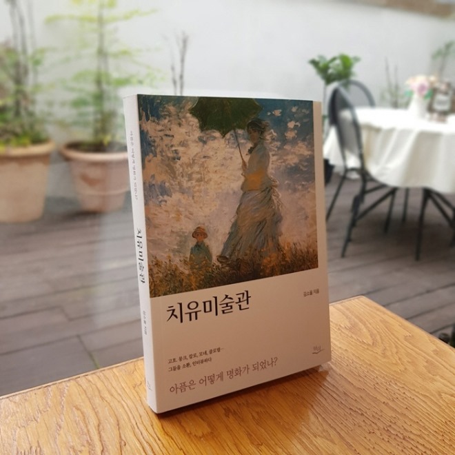 KakaoTalk_20190921_180506054_11.jpg