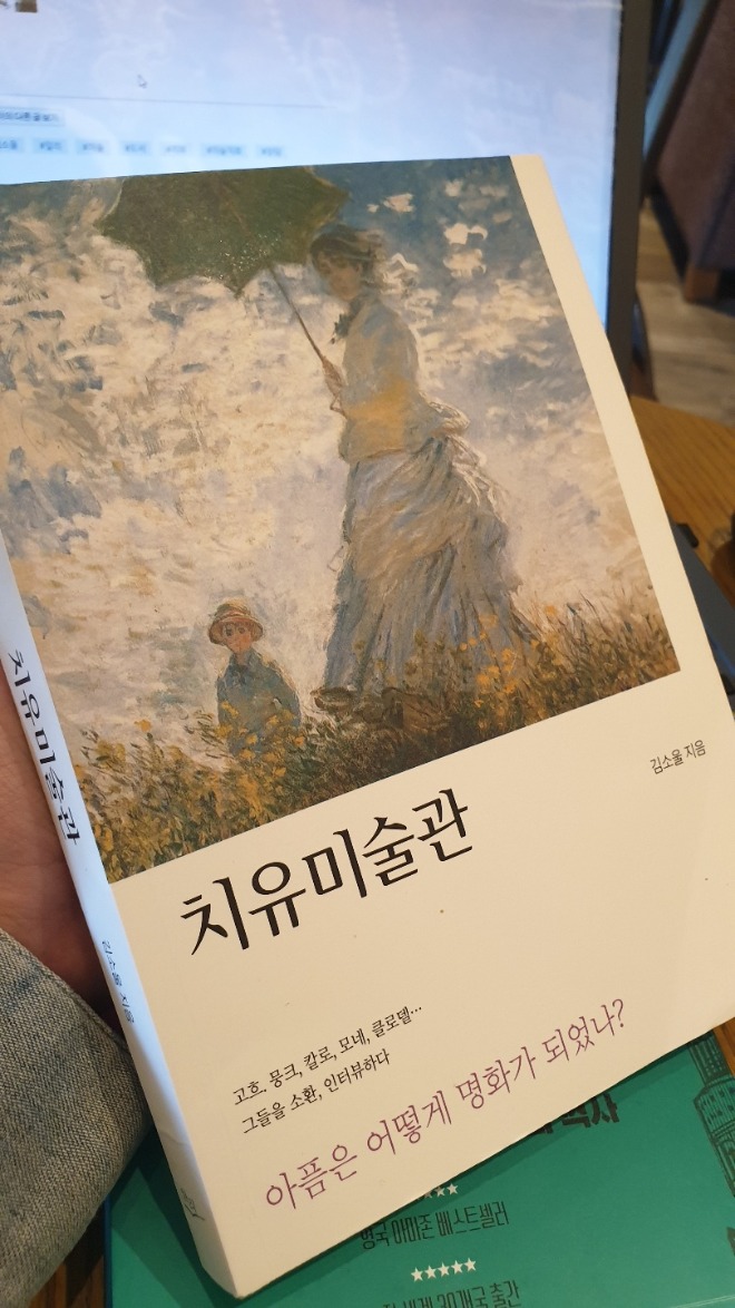 KakaoTalk_20191107_164859342_03.jpg