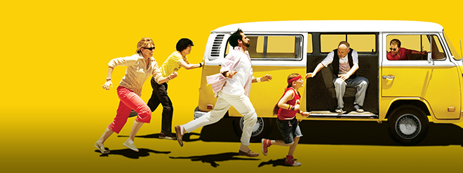 little miss sunshine.jpg