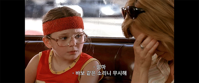 스크린샷(316).jpg