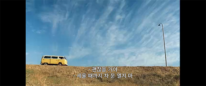 스크린샷(253).jpg