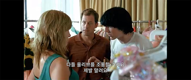 스크린샷(287).jpg