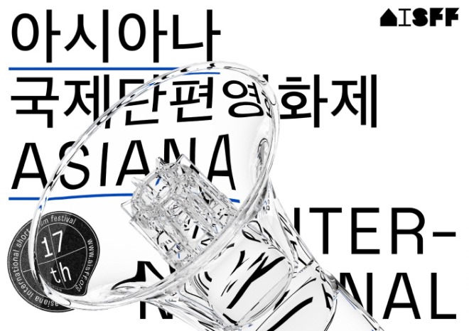 2019-10-02 19;48;35.jpg