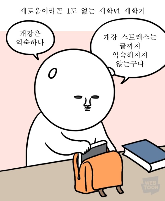 KakaoTalk_20191110_124015777.jpg
