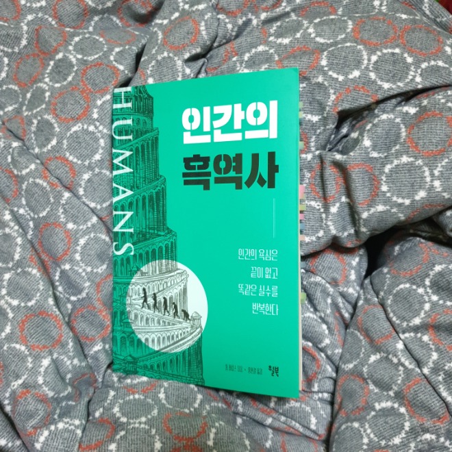 KakaoTalk_20191111_195736928_02.jpg