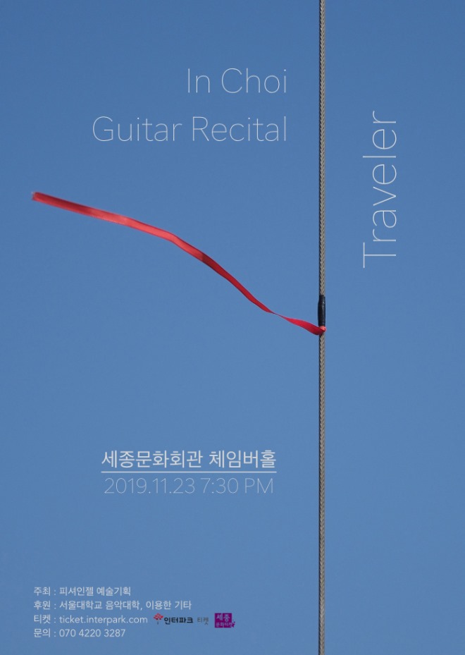 포스터.jpg