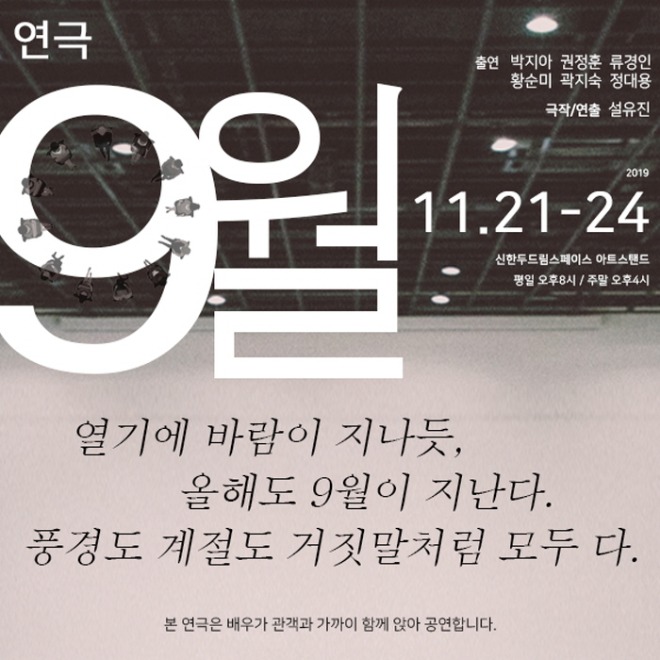 [크기변환]SNS카드뉴스 _ sns채널.jpg